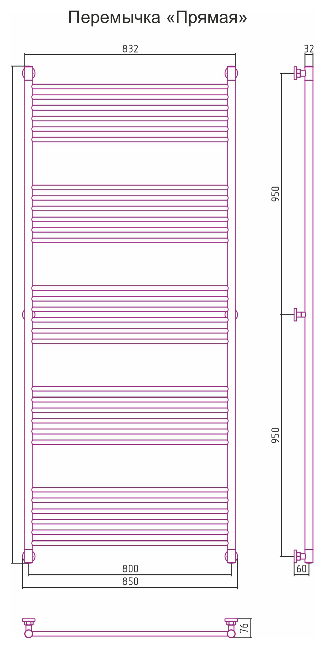 Полотенцесушитель водяной Сунержа Богема+ 1900x800